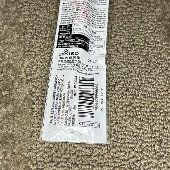 Minnie Mouse & Daisy Duck Fork Officially Licensed Japan Exclusive Kawaii - Picture 7 of 7